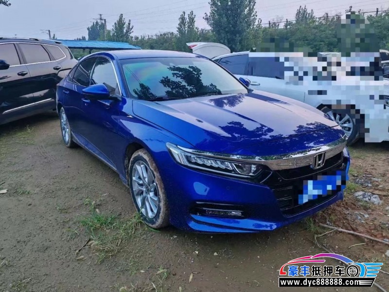 19年本田雅阁轿车抵押车出售