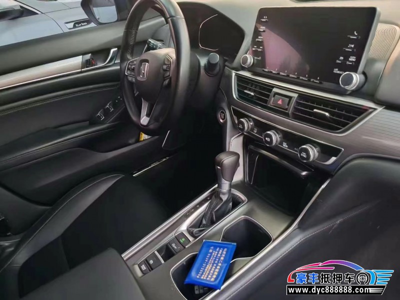 19年本田雅阁轿车抵押车出售