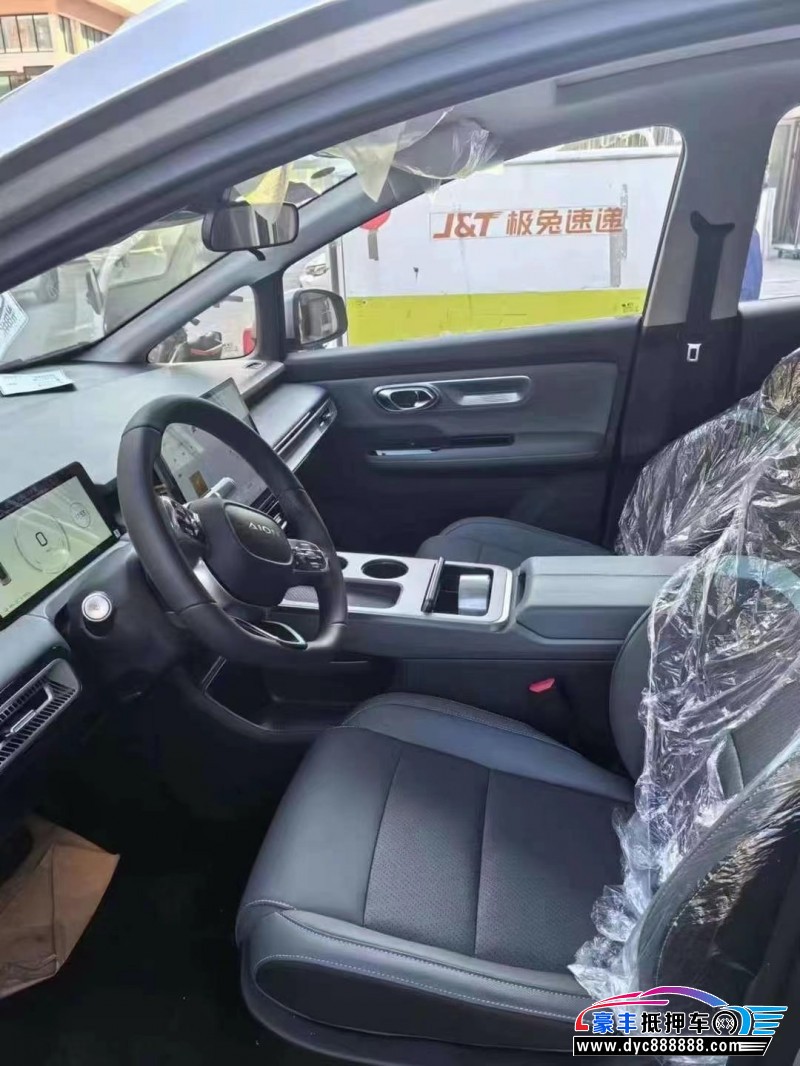 24年传祺埃安轿车抵押车出售