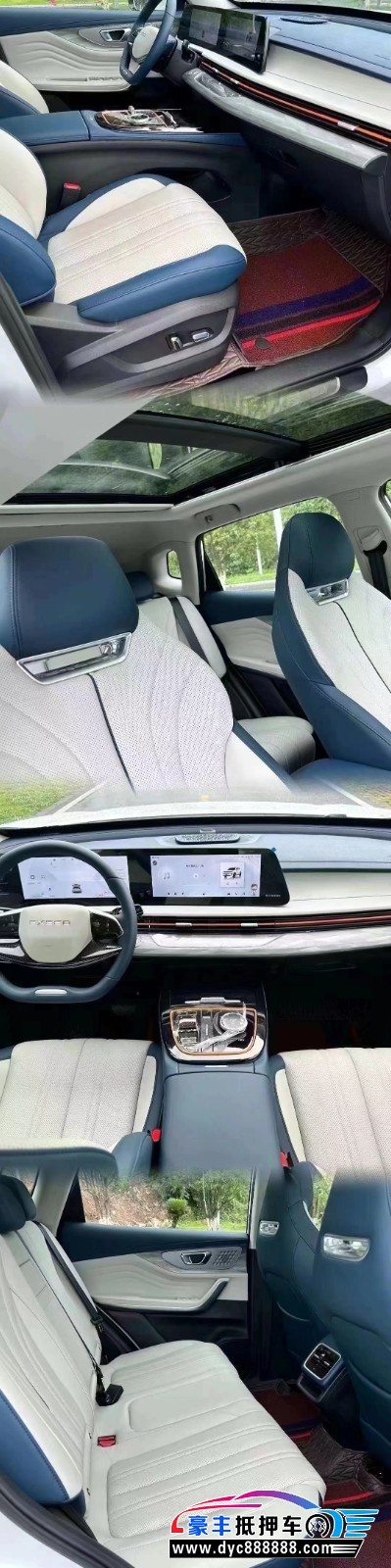 24年奇瑞星途追风轿车抵押车出售