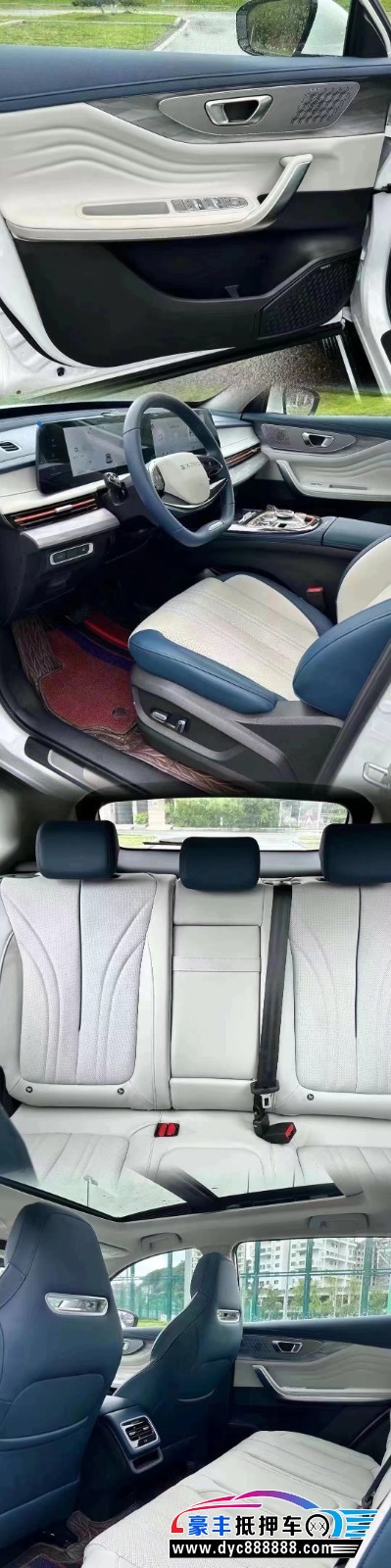 24年奇瑞星途追风轿车抵押车出售