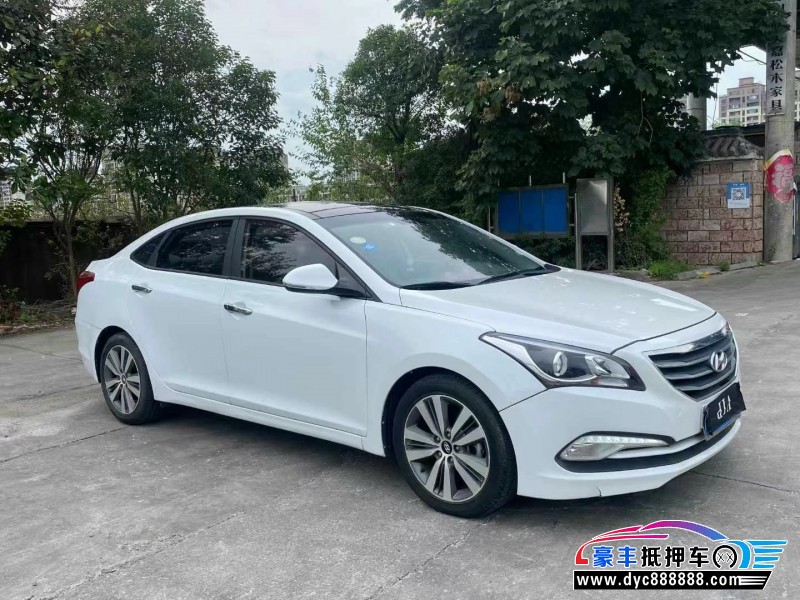 16年现代名图轿车抵押车出售