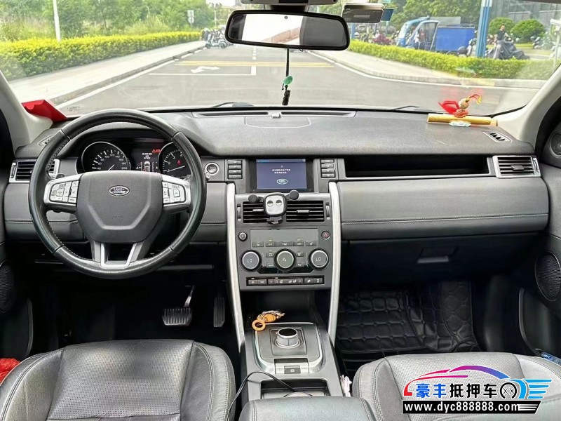 16年路虎发现神行轿车抵押车出售