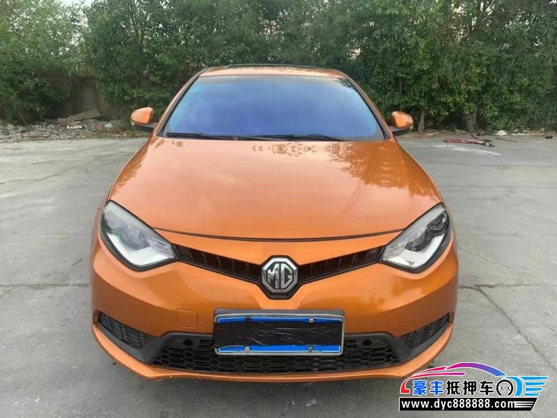 17年名爵GM6轿车抵押车出售