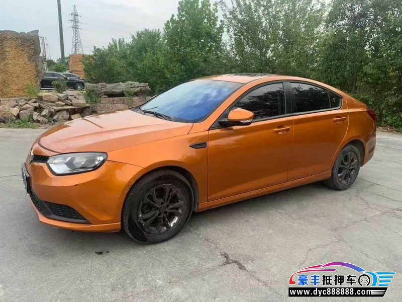 17年名爵GM6轿车抵押车出售