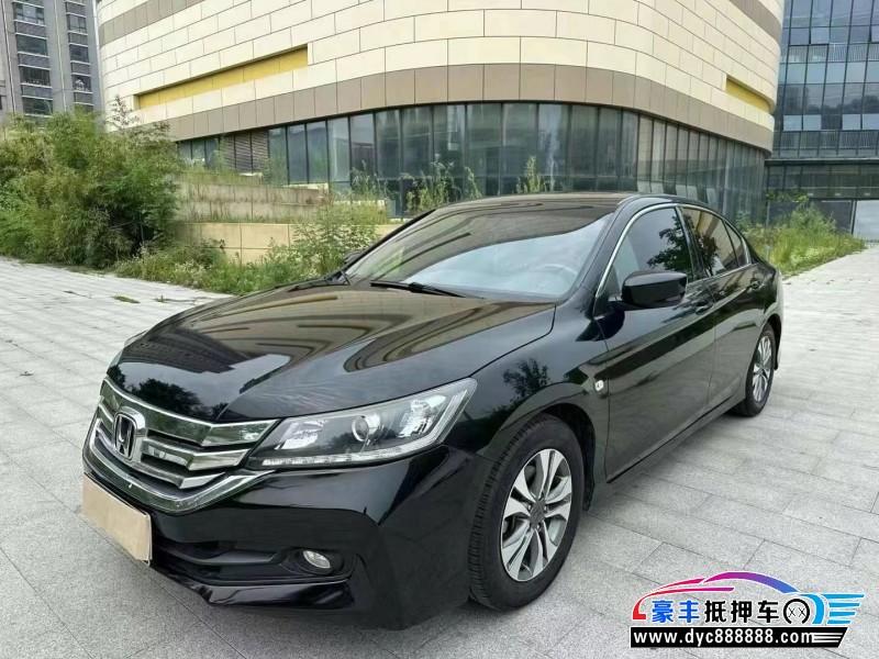 16年本田雅阁轿车抵押车出售