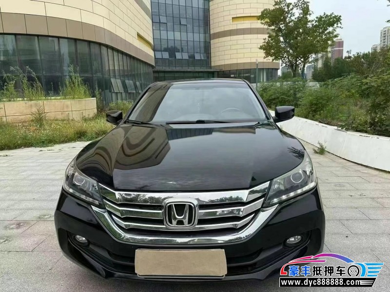 16年本田雅阁轿车抵押车出售