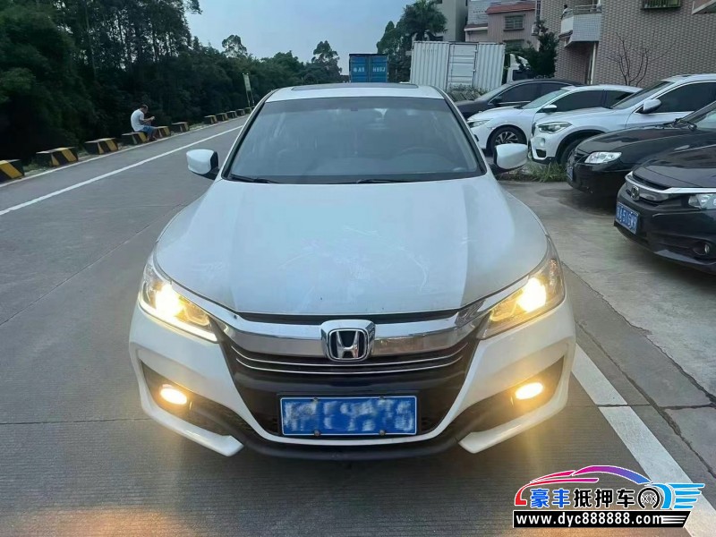 17年本田雅阁轿车抵押车出售