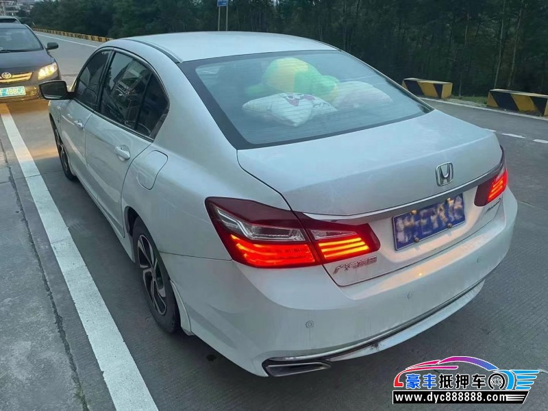 17年本田雅阁轿车抵押车出售