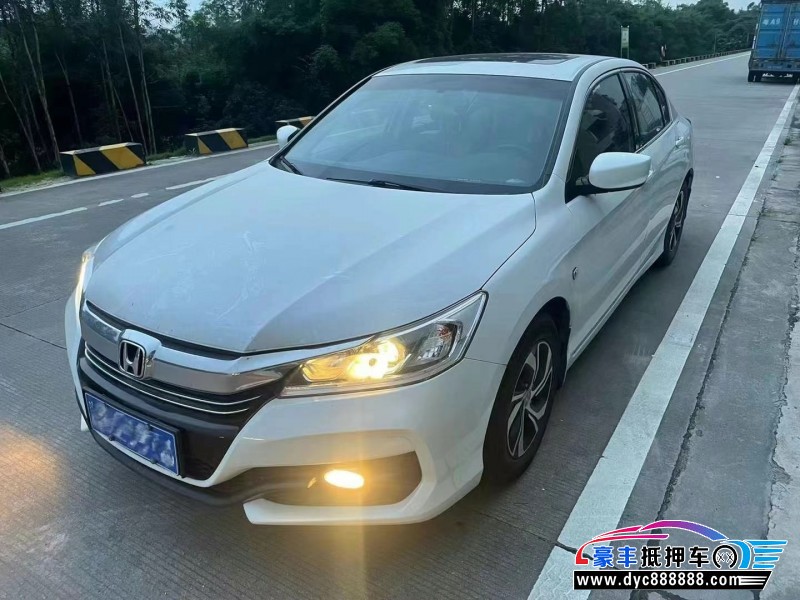 17年本田雅阁轿车抵押车出售