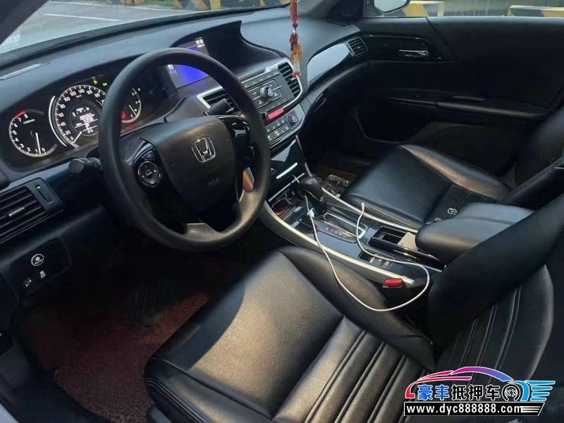 17年本田雅阁轿车抵押车出售