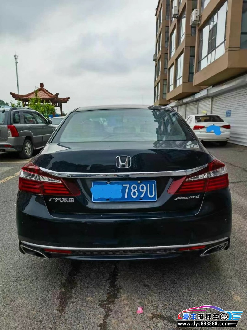 16年本田雅阁轿车抵押车出售