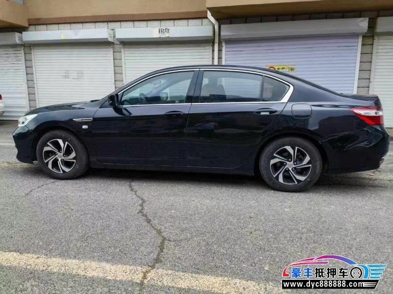 16年本田雅阁轿车抵押车出售