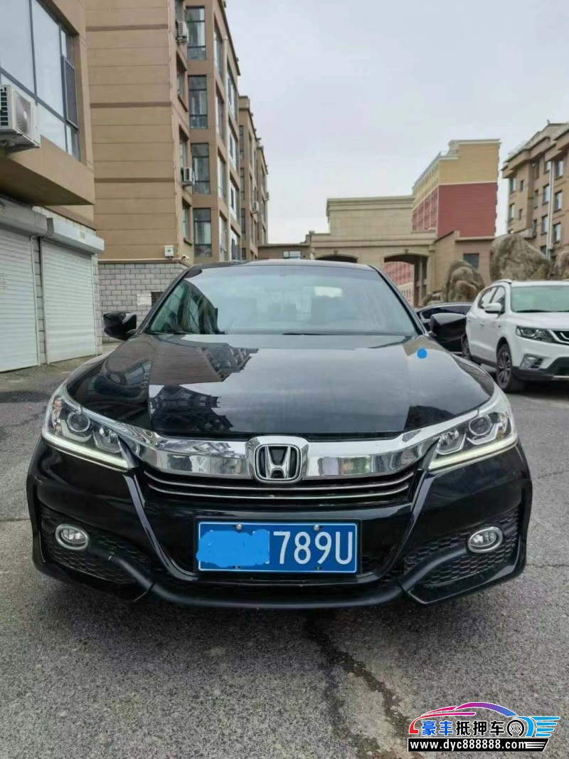 16年本田雅阁轿车抵押车出售