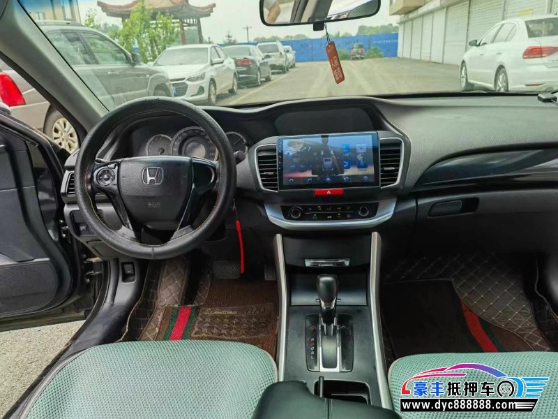 16年本田雅阁轿车抵押车出售