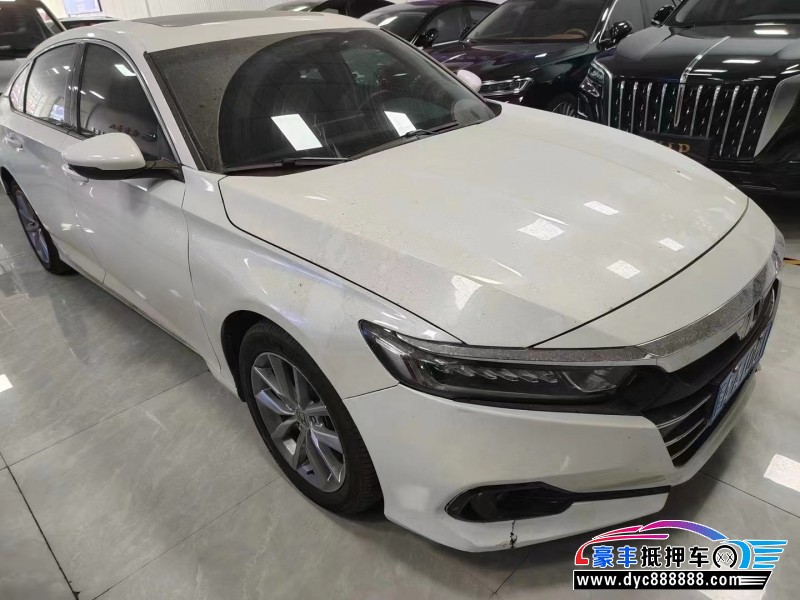 23年本田雅阁轿车抵押车出售