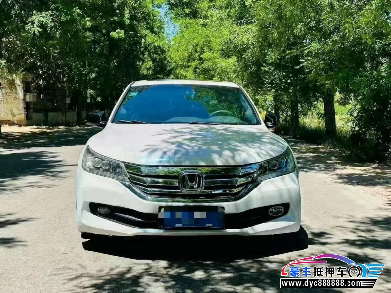 16年本田雅阁轿车抵押车出售