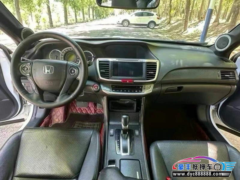 16年本田雅阁轿车抵押车出售