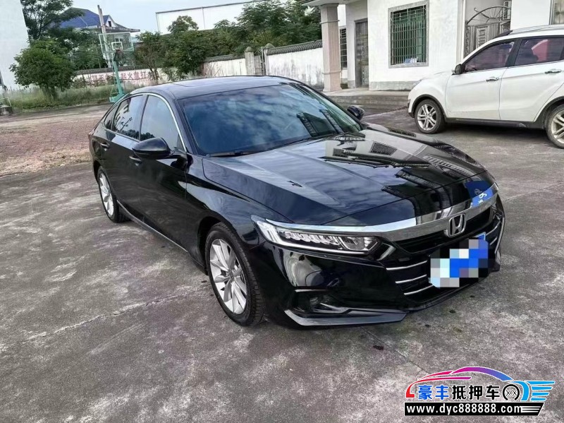 22年本田雅阁轿车抵押车出售