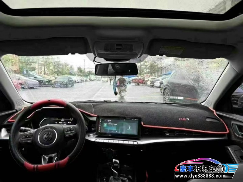 21年名爵MG轿车抵押车出售