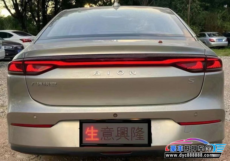 23年埃安魅S580轿车抵押车出售