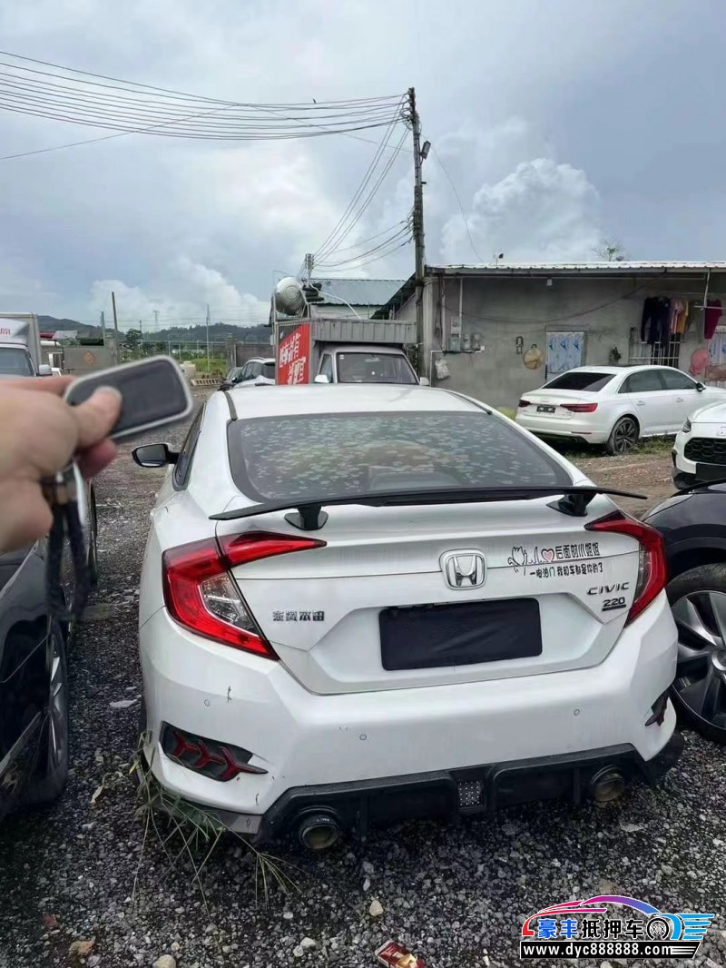 19年本田思域轿车抵押车出售