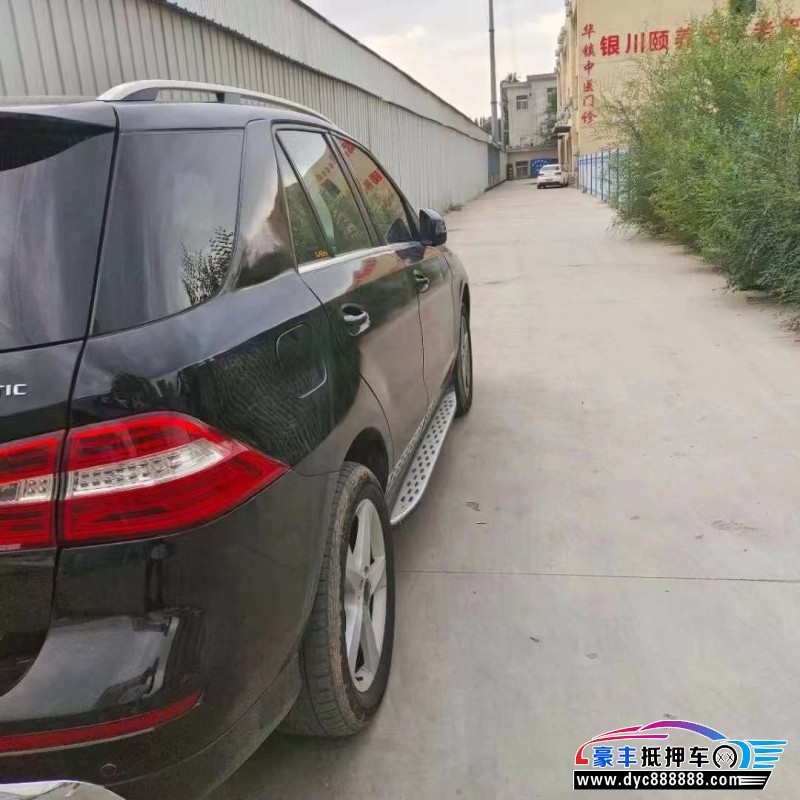 14年奔驰ML轿车抵押车出售