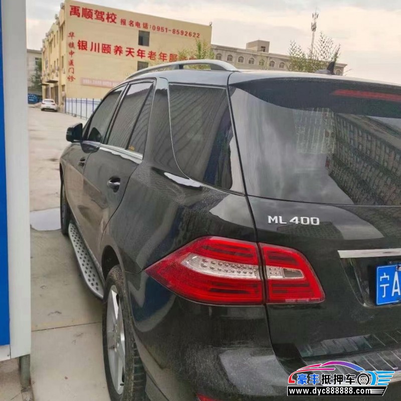 14年奔驰ML轿车抵押车出售