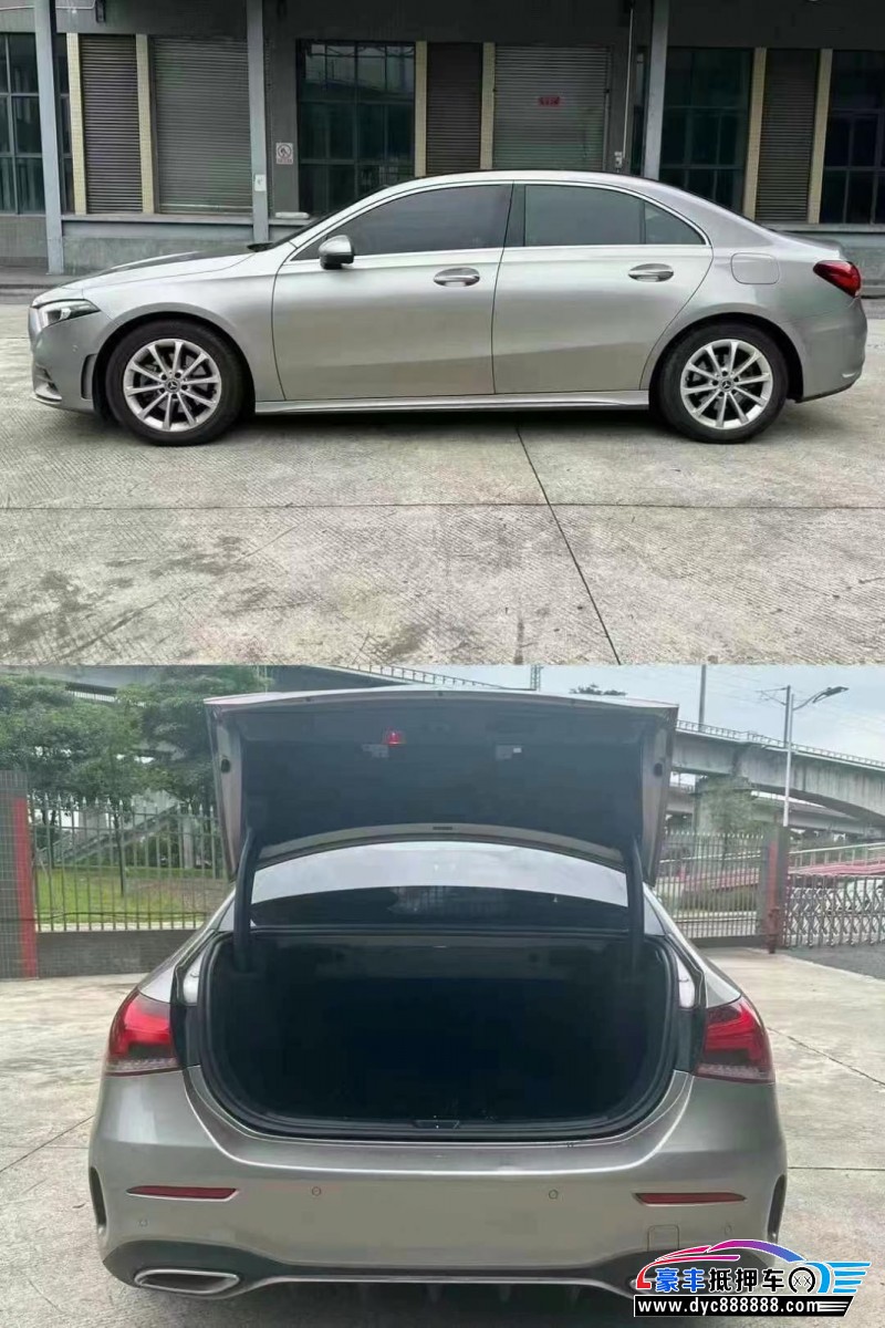 19年奔驰A轿车抵押车出售