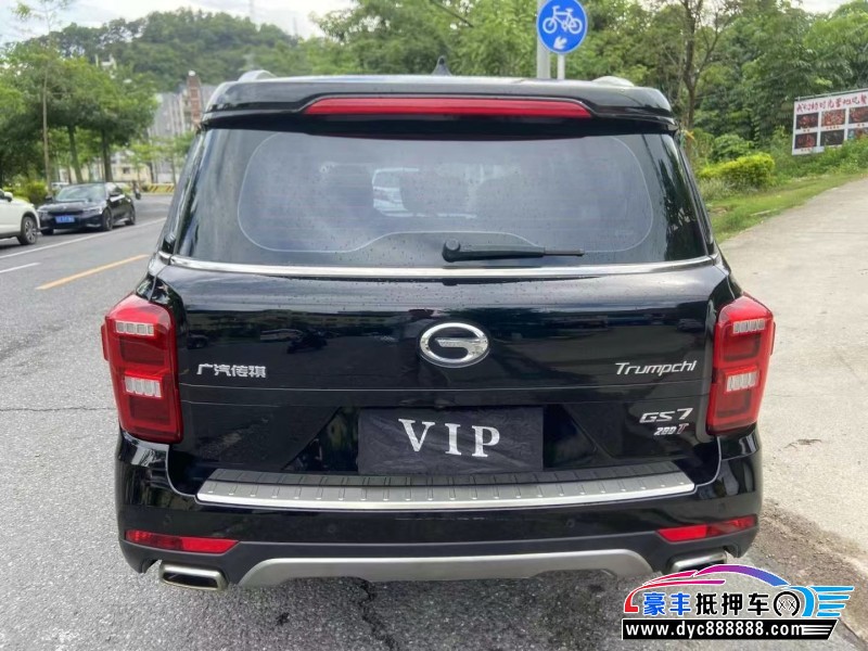 18年传祺GS7轿车抵押车出售