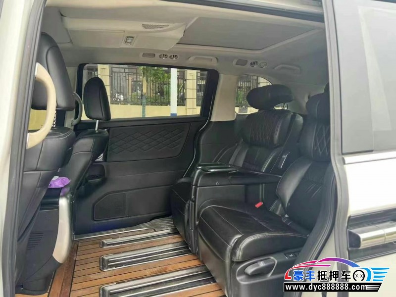 17年本田艾力绅轿车抵押车出售