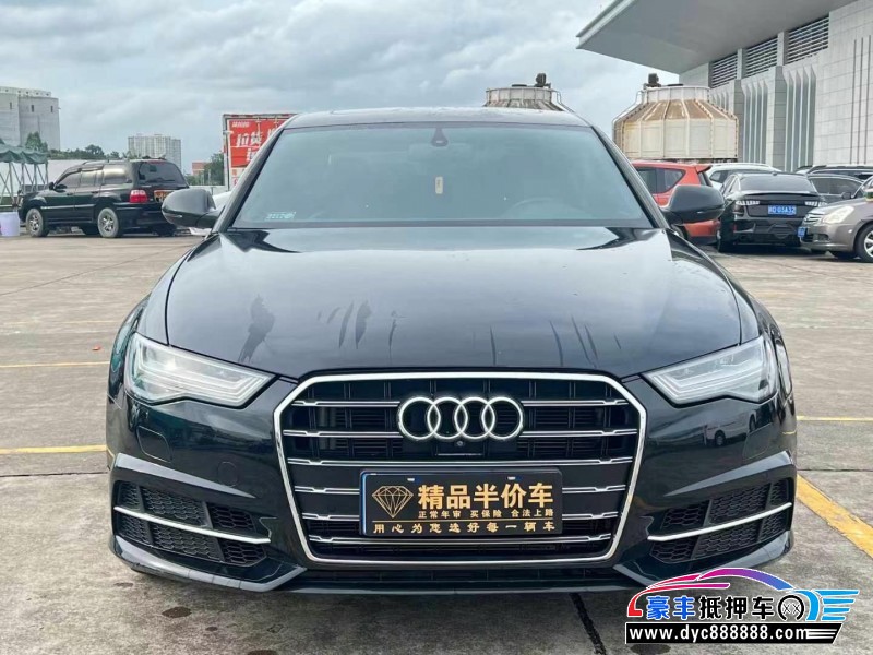 18年奥迪A6L轿车抵押车出售