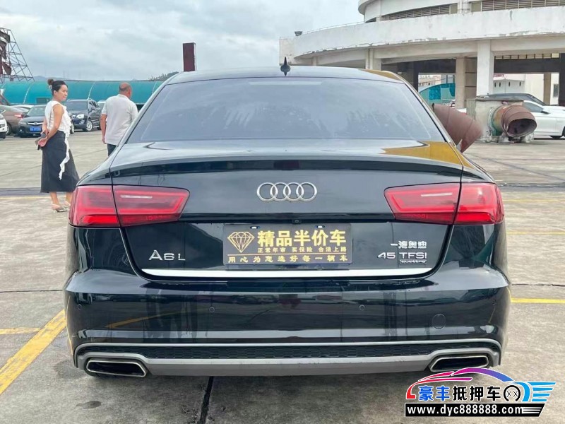 18年奥迪A6L轿车抵押车出售
