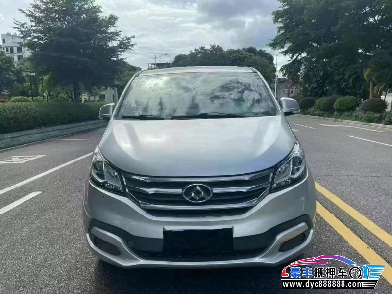 18年上汽大通G10轿车抵押车出售