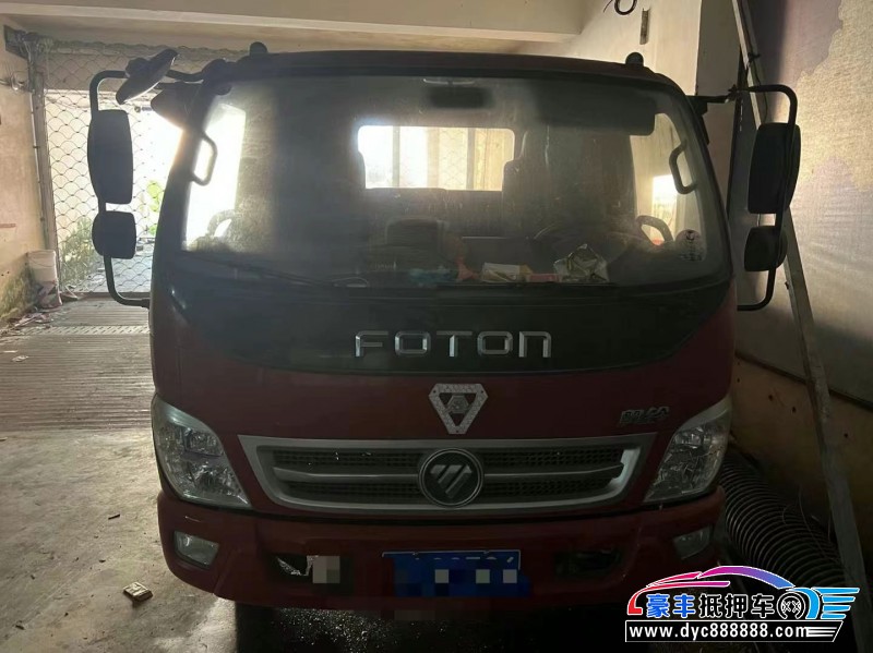 21年福田平板轿车抵押车出售