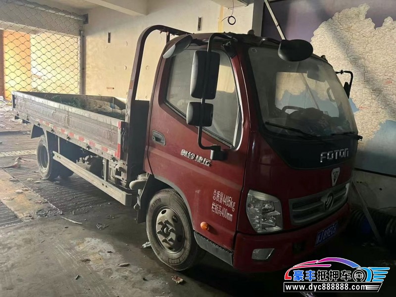 21年福田平板轿车抵押车出售