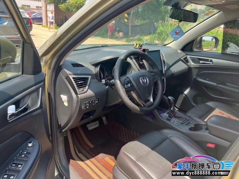 15年长安CS75SUV抵押车出售