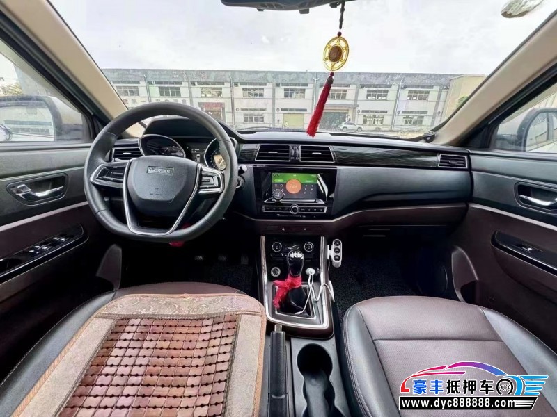 16年力帆汽车迈威轿车抵押车出售