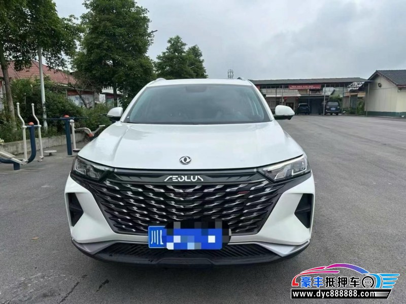 22年东风AX7轿车抵押车出售