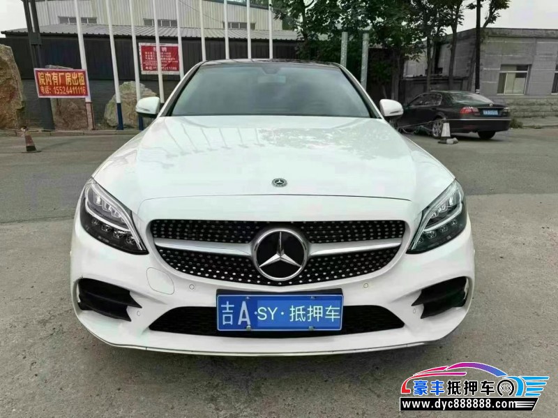 20年奔驰C轿车抵押车出售
