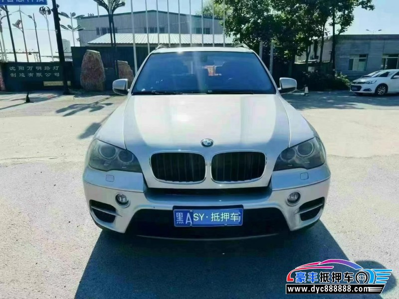 13年宝马X5轿车抵押车出售