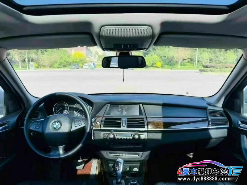 13年宝马X5轿车抵押车出售