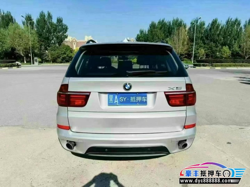 13年宝马X5轿车抵押车出售