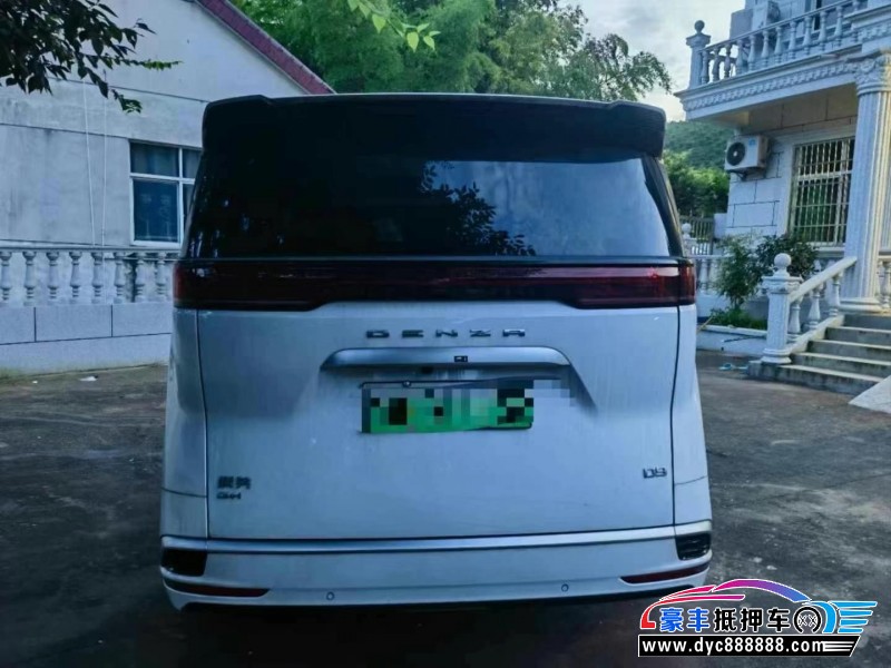 23年腾势D9轿车抵押车出售