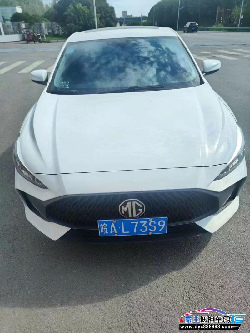 23年名爵MG轿车抵押车出售