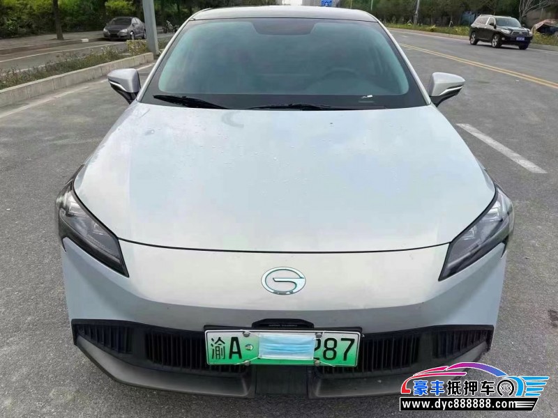 22年传祺埃安轿车抵押车出售