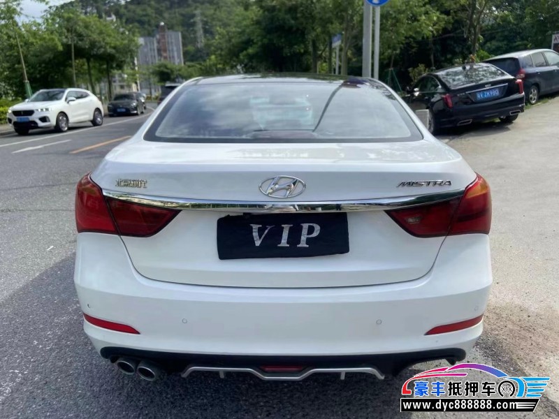 14年现代名图轿车抵押车出售