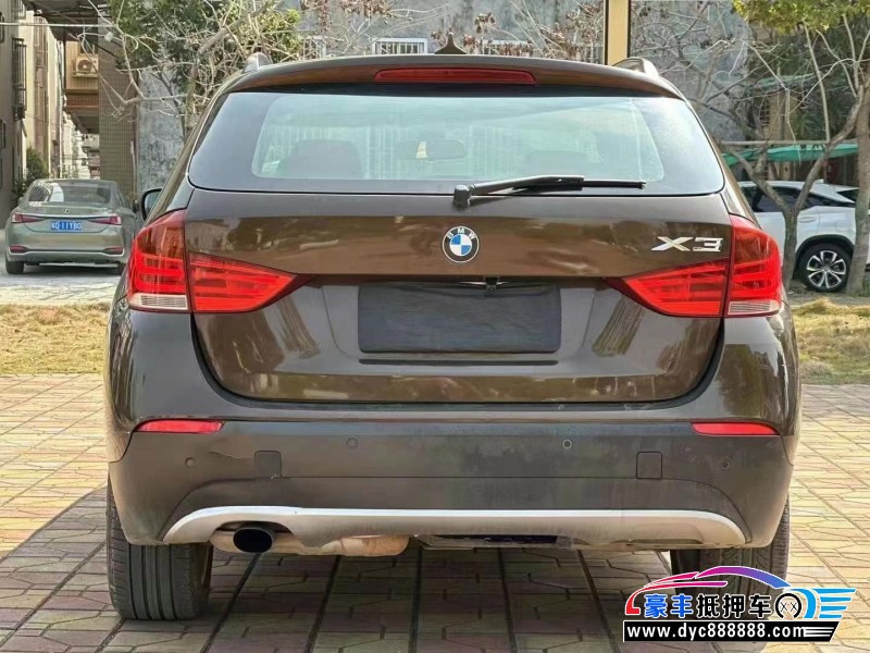 11年宝马X1轿车抵押车出售