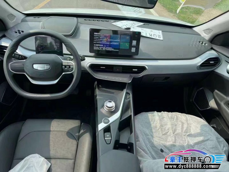 24年吉利几何轿车抵押车出售