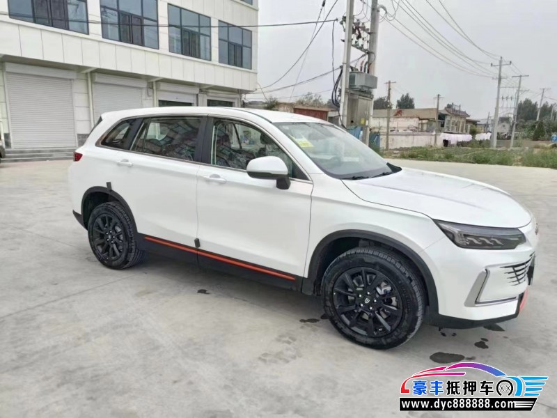 23年创维HT-i轿车抵押车出售